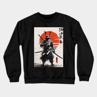 Shogun warrior Crewneck Sweatshirt